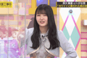 【乃木坂46】久保史緒里のスーパーぶりっ子モード！！！！！！