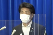 田村厚労大臣「理由がよく分からず感染者が減っている」