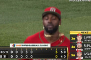 【WBC準決勝】侍ジャパン、2死満塁のチャンスも…近藤健介の打球はまたもメキシコのレフトが好捕
