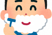 あなたやあなたの周りの人は、お風呂でヒゲを剃りますか？洗面台でしょうか？