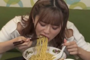 【画像】オタクが好きそうな「ごはんを美味しそうに食べる女の子」が見つかるｗｗ