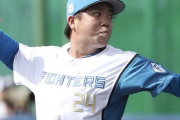 日ハム金村尚真、地元那覇で巨人戦先発「ビビったりは全然ない」