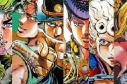 ジョジョの奇妙な冒険で一番ショッキングなシーンって