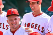 大谷「トラウト、日本では僕よりすごい選手がいっぱいいる。WBCで会おう」