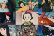 絶対見たほうが良いアニメ映画おしえて