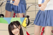 【画像あり】渡辺麻友の全盛期が天使すぎるｗｗｗｗｗｗｗｗｗｗ
