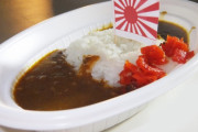 軍隊でカレーが好まれて食べられる理由