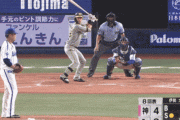 DeNA２ー５阪神　８回表　小幡竜平　タイムリーヒット