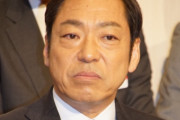【悲報】香川照之さん、重症