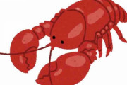 ロブスターって寿命がないって知ってた？