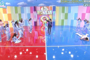 【日向坂46】宮田愛萌さん、さすがプロｗｗｗｗｗｗｗｗｗｗｗ