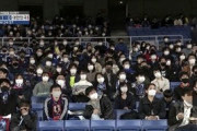 【サッカー】韓国「2軍状態だったので劣勢は十分に予想できた」 敗北を受け入れられず後出し勝利宣言ｗｗｗｗｗ