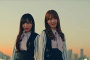 【日向坂46】まさかこんな日が来るとは...