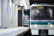 【画像】撮り鉄さん（危険行為）ﾊﾟｼｬ←運転士さんの『ゴミを見るような目』が写り込んでしまう・・・
