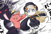 【FGO】ここぞとばかりに殴りかかるアビゲイルちゃん！！　働けパンチｗｗｗ