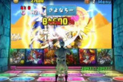 2年間プレイして50万課金したソシャゲを遂に引退した