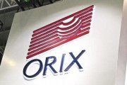 オリックス←何の会社なの？