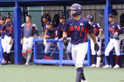 侍ジャパンU18さん、山田らの集団になる