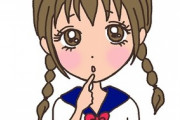 えなこさん、ついに動画でも可愛い事を証明するｗｗｗｗ