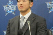 DeNA山本祐大が１２７０万円増の２３００万円で契約更改　「来季は東さんから1人立ちを」