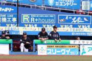 【悲報】オリックス、開幕10日で先発ローテ半分と守護神が消えたのに空気