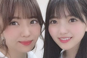 欅坂46の小林由衣ちゃんかわいい