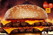 【画像】各所で月見バーガーを出す中、バーガーキングさんだけとんでもないバーガーを出してしまう