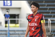 U-22日本代表に鹿島ユースDF大川佑梧が追加招集…流通経済大DF塩川桜道が負傷で不参加