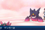 お前らがギリギリ使えそうなポケモンの技