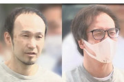 東京都練馬区　10代女性の後をつけマンションのオートロック躱し部屋に押し入り母親の前で性的暴行未遂、刑務所帰りの男二人　  [7/23]