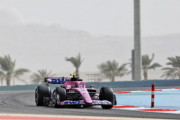 2022F1ウィンターテスト＠バーレーン2日目午前中の結果：アルピーヌのオコンがトップタイム