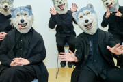イロモノバンド四天王　ゴールデンボンバー・SEKAI NO OWARI・MAN WITH A MISSION・・・