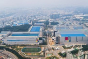 サムスン半導体工場 1～2分停電 ... 被害は数十億ウォン、復旧に2～3日必要