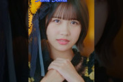 【動画】#相馬優芽  #yume_soma 💙《11/4💿️4thSg発売》#ロージークロニクル 『なじられたって泣けない 愛されたって泣けない』#なじ愛 #ハロプロ #shorts