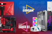 【朗報】ASUS、ガンダムとコラボしたゲーミングPCを発売へ