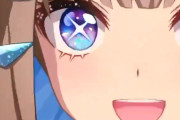 【ウマ娘】ライブ以降ずっとアイちゃんに心を囚われてる…