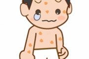 キッズルームで水疱瘡の子供を遊ばせてしまった。嫁さんが言い出したことだし係員も何も言わないのでいいかな～と思って(^_^;)皆さんは真似しないでね(^o^)