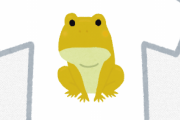 カエルのキャラクターって人気になる傾向あるよな