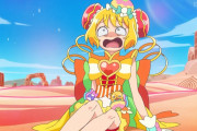 【プリキュア】キュアヤムヤムちゃんの顔芸かわいいｗｗｗｗｗｗｗｗｗｗｗｗｗｗｗｗ