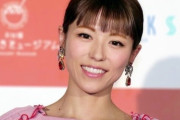 若槻千夏、千原ジュニアに何度も文句を言われ引っ越し・・・