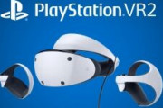 PSVR2のPC接続アダプターが８/７日に発売決定！！