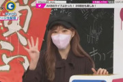 指原莉乃、『CDTV バックステージ生配信』に乱入！！