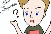 【悲報】外国人「なんで日本の漫画はいつもAクラスの上に必ずSクラスがあるの？日本特有のこれって何の影響？」←これｗｗｗｗｗｗｗｗｗｗｗｗｗｗｗｗ