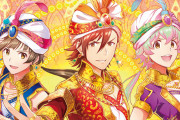 『SideM』WORLD TRE@SURE第11弾のテーマはインド！煌びやかな衣装が素敵なジャケット＆視聴動画が公開