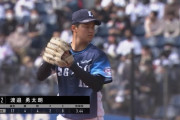 西武渡邉勇、開幕ローテほぼ確定「全体的には良かった」