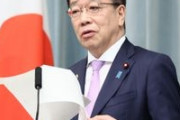 「朝鮮大学校除外は差別」国連指摘に加藤官房長官反論