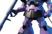 【ガンプラ】 HGのドムを作りたくて指が震えてきた…