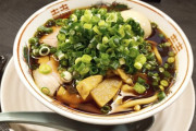 醤油ラーメンて美味くなくね？