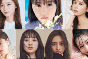 乃木坂46、メンバー7人が「TGC2026 S/S」ランウェイ決定 梅澤美波・遠藤さくら・井上和ら出演
