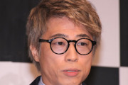 ロンブー・田村淳、「政治家をやりたい」と明言し視聴者興奮